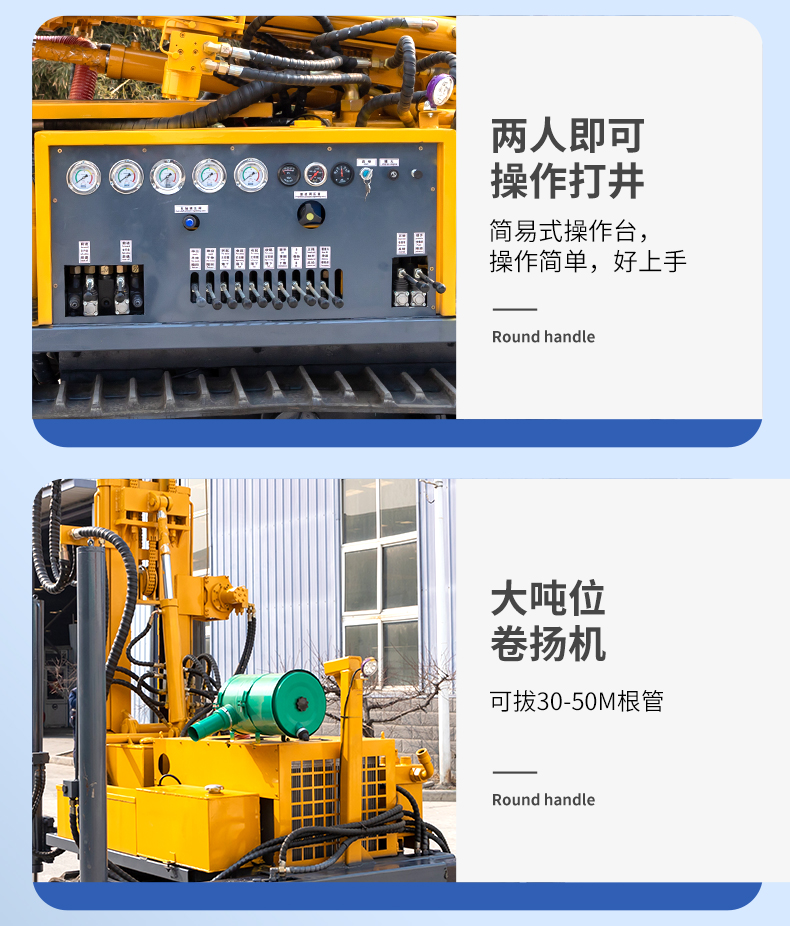 Gas drilling rig, rural deep well drilling rig, efficient rock drilling rig