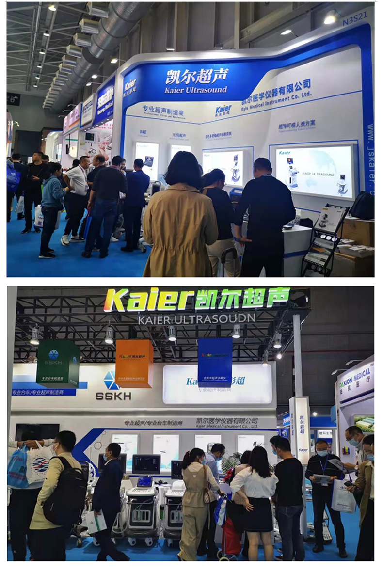 Kaier Medical Color Ultrasound Machine Color B-ultrasound Machine Manufacturer Wholesale Doppler Ultrasound Diagnosis B-ultrasound Instruments