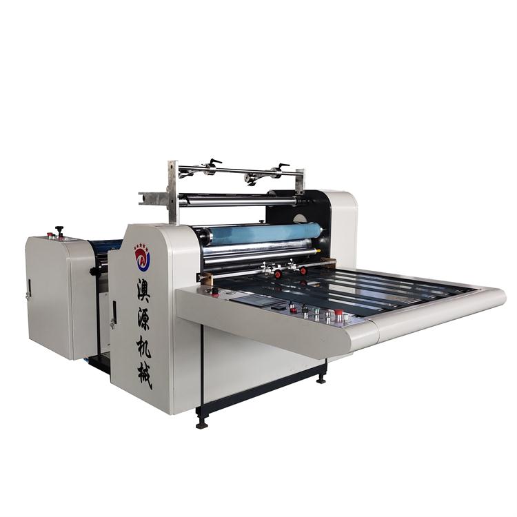 Pre coating Pouch laminator Aoyuan manual laminating machine computer temperature control automatic hydraulic automatic edge lapping