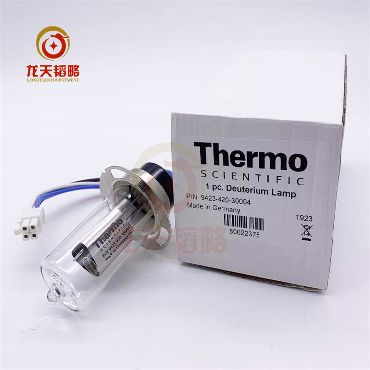 Imported 942339020801 mercury Hg thermoelectric/Thermo non coding Hollow-cathode lamp with original packaging has high cost performance