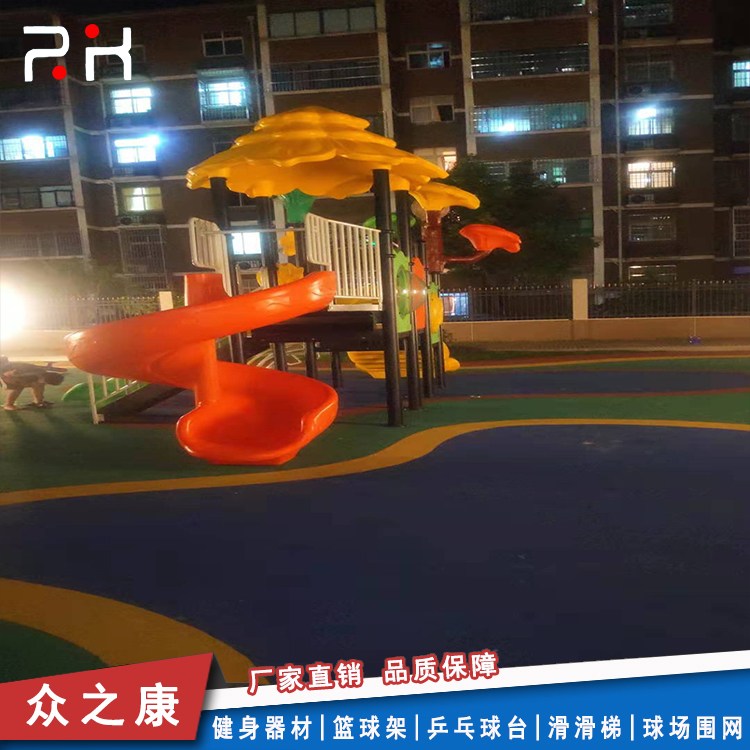 幼儿园儿童大型组合滑滑梯 小区游乐场滑梯 款式多样