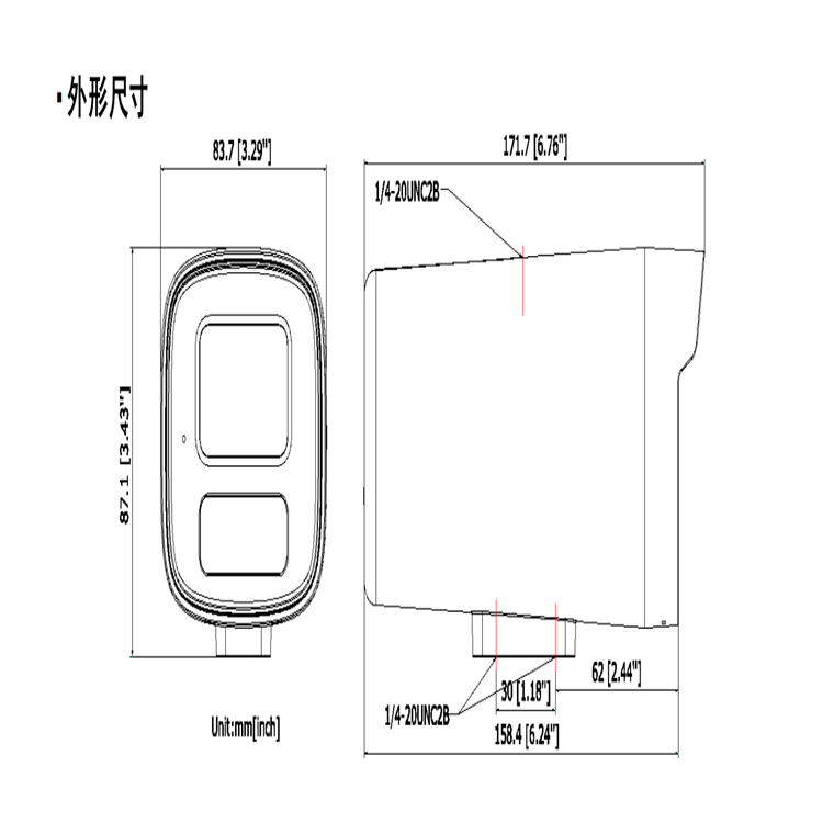 Haikang supports white light infrared dual fill network camera DS-IPC-B13HV3-LA