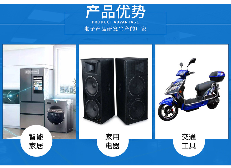 SMT SMT chip, Bluetooth audio, intelligent PCB circuit board generation for customized multi-layer circuit boards with samples provided by SMT Laitu