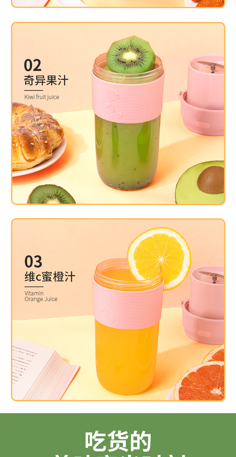 Multifunctional fruit juice machine with one click start, automatic stop, and silent AIYOUTH MY-A03