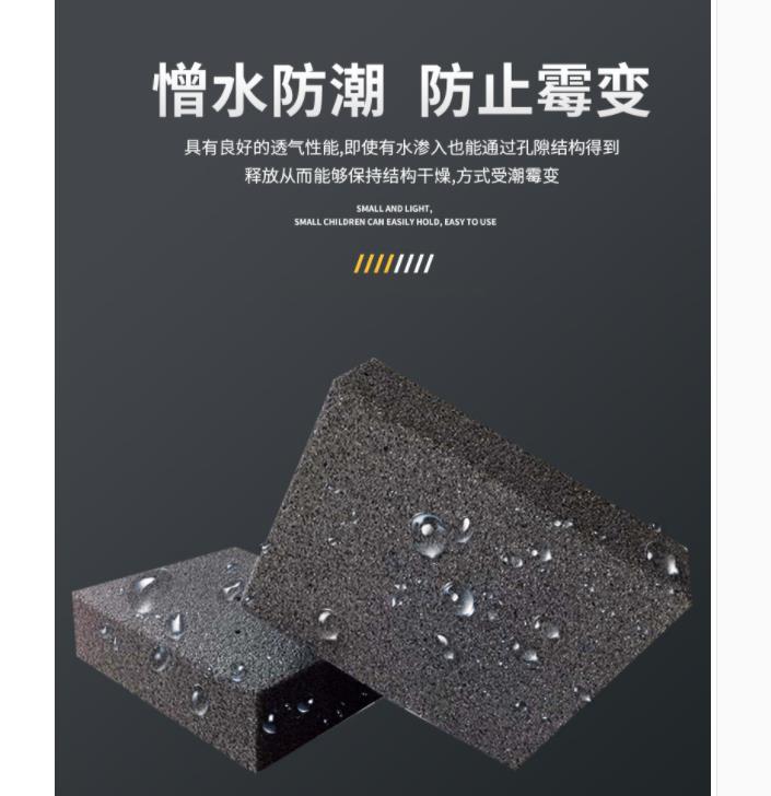 Manufacturer's cryogenic insulation material, hydrophobic porous foam glass products, national standard, American standard, customized