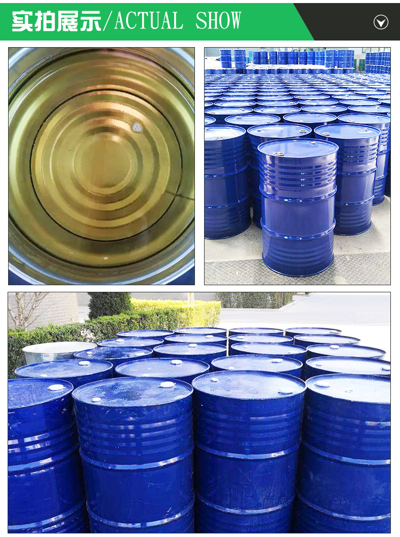 Phoenix epoxy resin corrosion-resistant high-temperature acid-base binder for colorless and odorless flooring Qiansheng Chemical