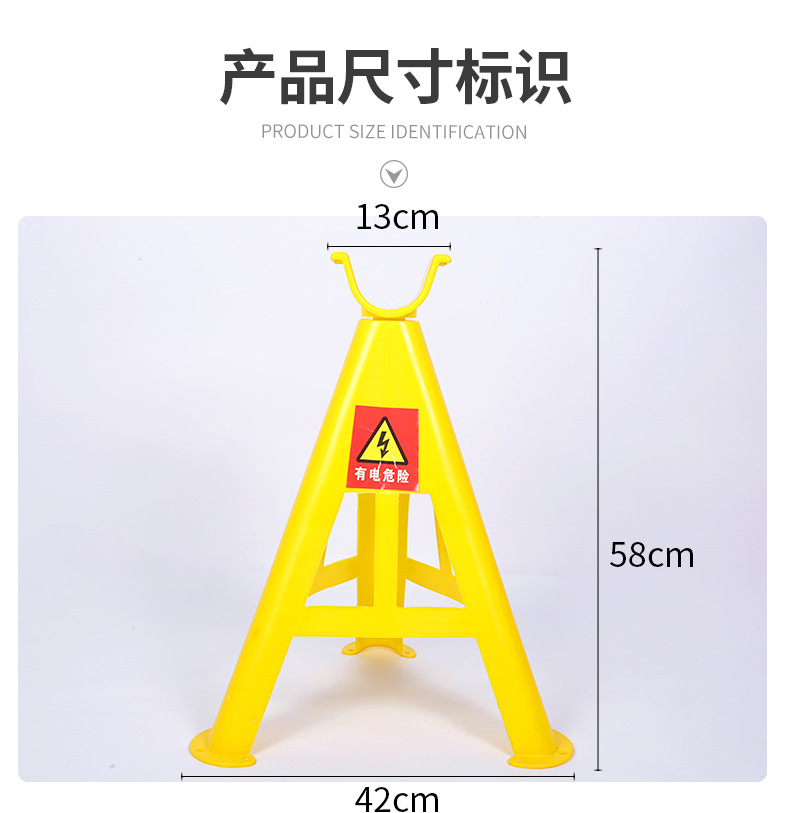 PVC insulated cable bracket, safety fixation warning for wire construction on construction site, plastic wire laying triangle bracket