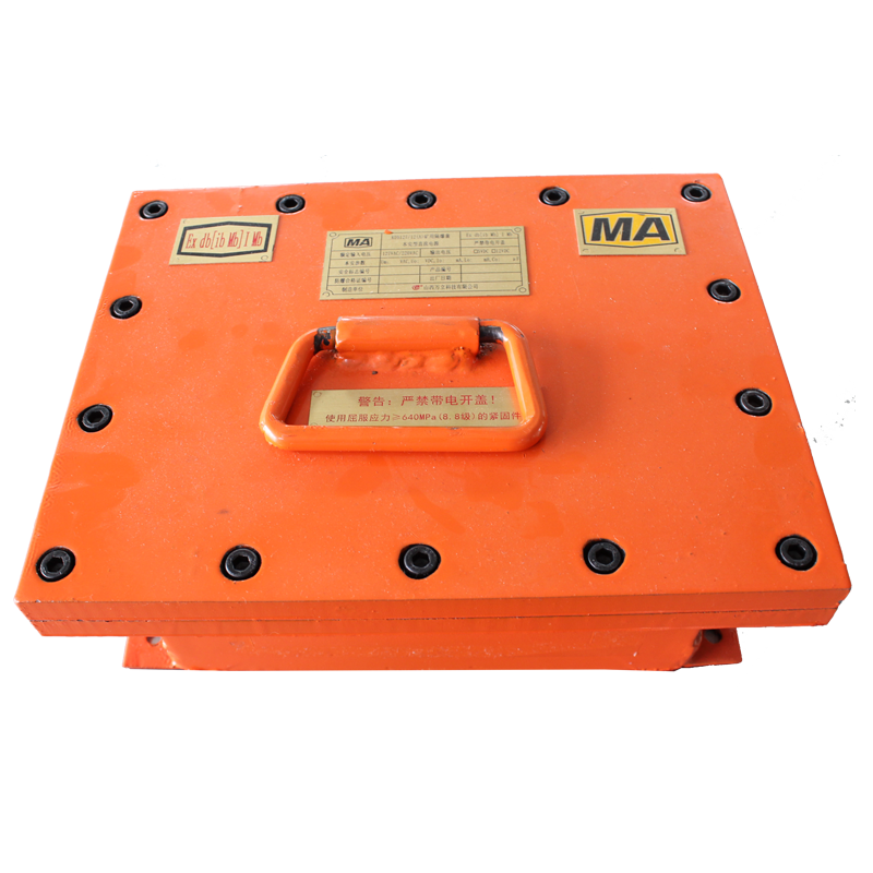 KDW127/12A Mining Flameproof and Intrinsically Safe DC Stabilized Power Supply for Coal Mine Explosion Proof Electrical Power Supply