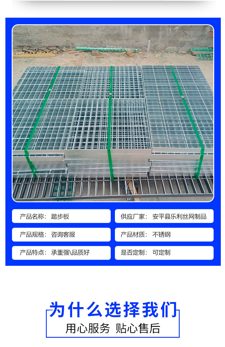 Leli drainage ditch cover plate, hot-dip galvanized steel grating plate, angle iron frame grating plate, welcome to purchase