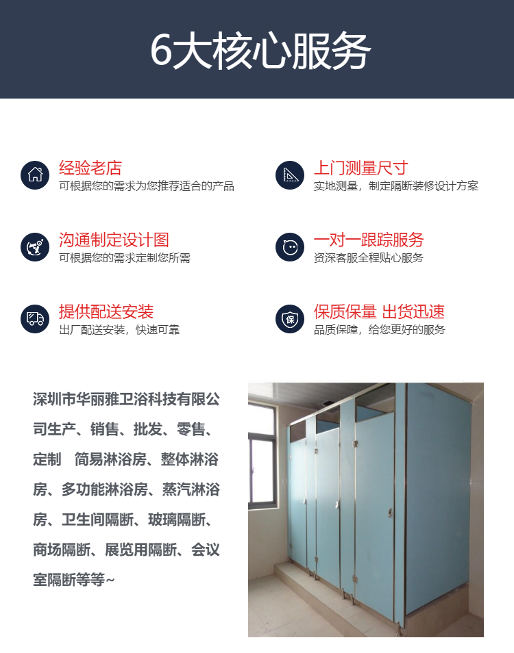 Public restroom partition, bathroom glass partition, shopping mall toilet door, customizable, easy to disassemble, and install