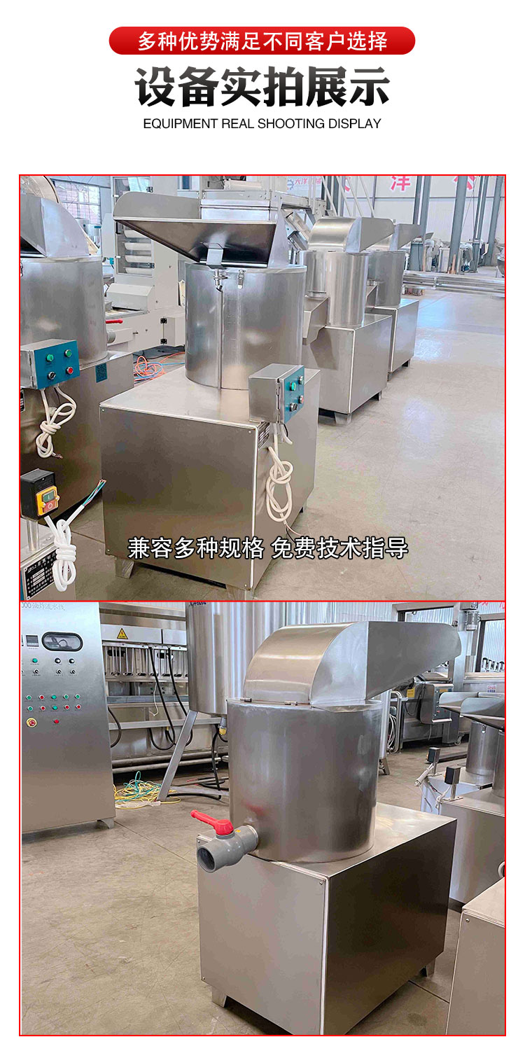 Vegetable cutting machine CN-300 Kohler mechanical fruit and vegetable mashing and crushing machine