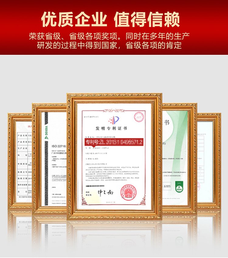 Xiaozi Gynecological Firming Gel gel Factory OEM Women's Private Care gel