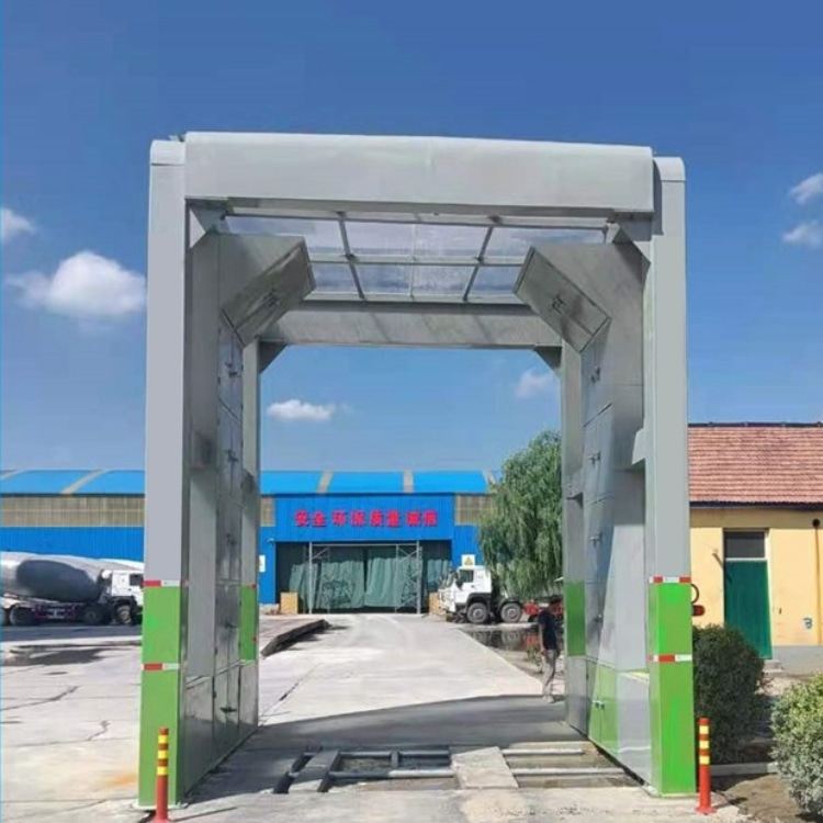 密闭式龙门洗车机 搅拌站冲洗设备 奥斯特 全封闭龙门式洗车房