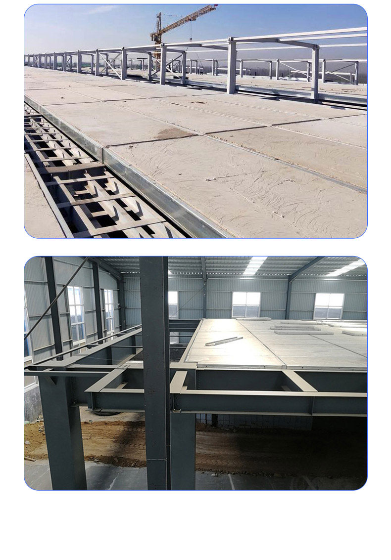 14J938 Atlas of National Standard Production for Explosion Proof Roof Panel Steel Skeleton Expanded Stone Roof Wall Panel