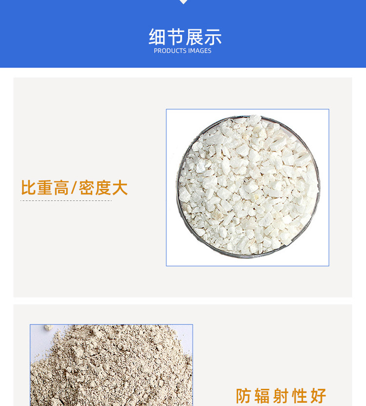 Colorless and odorless precipitated barium sulfate has lower hardness and stable chemical properties than major ones