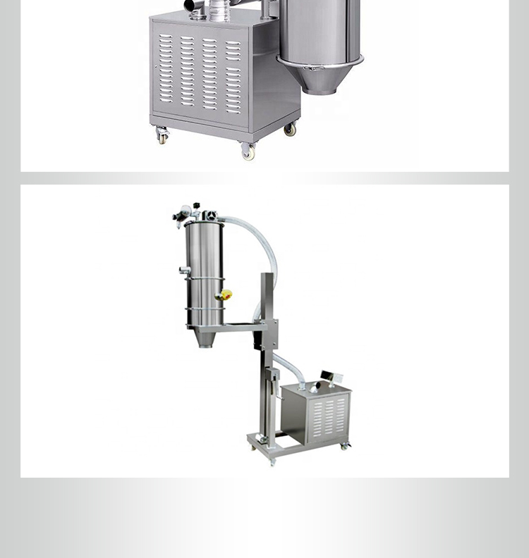 Processing customized powder suction machine, stainless steel automatic pneumatic powder vacuum feeding machine