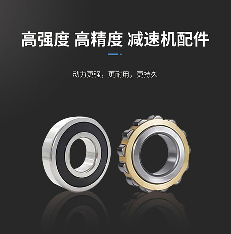 Vertical small single stage horizontal needle wheel cycloidal reducer with various speed ratios planetary reducer