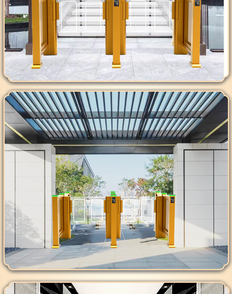 Advertising quick access door, intelligent gate, facial recognition gate, electric small door, intelligent automatic pedestrian passage door