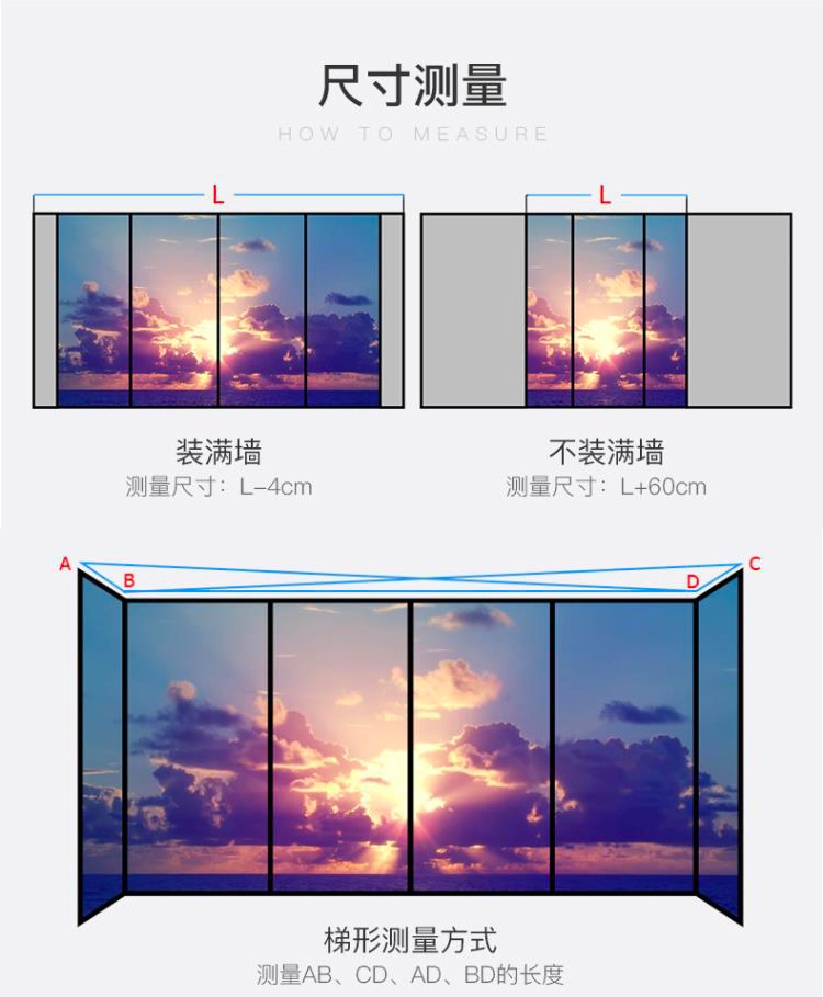 Haojiu Villa Electric Elevating Curtains Home Track Intelligent Voice Ultra High Duplex Building Remote Control Up and Down Opening and Closing