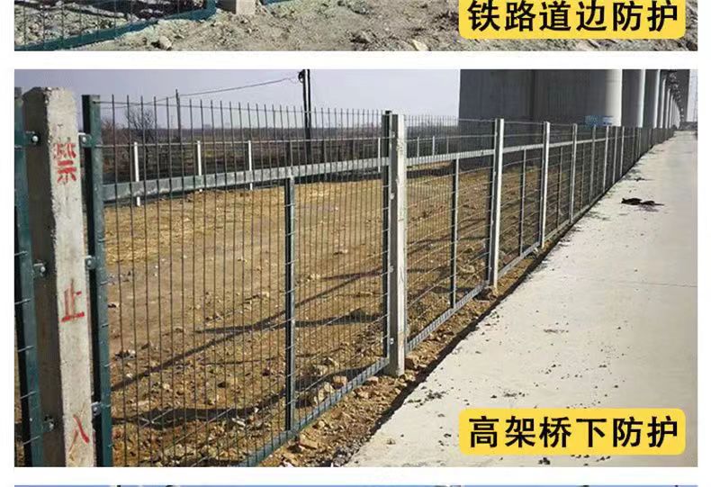 High speed railway protective fence, highway 8001 protective net, 8002 impregnated iron wire and metal mesh