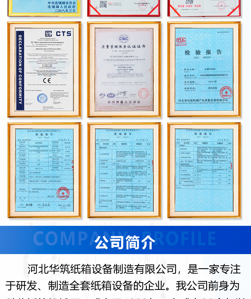 Carton printing slotting machine semi-automatic corrugated cardboard ink printing integrated machine Carton printing equipment production factory