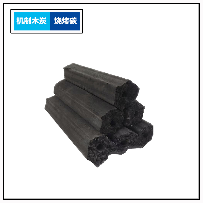 Machine-made charcoal heating carbon smokeless charcoal, high-temperature flammable and resistant to burning, box packed outdoor barbecue carbon