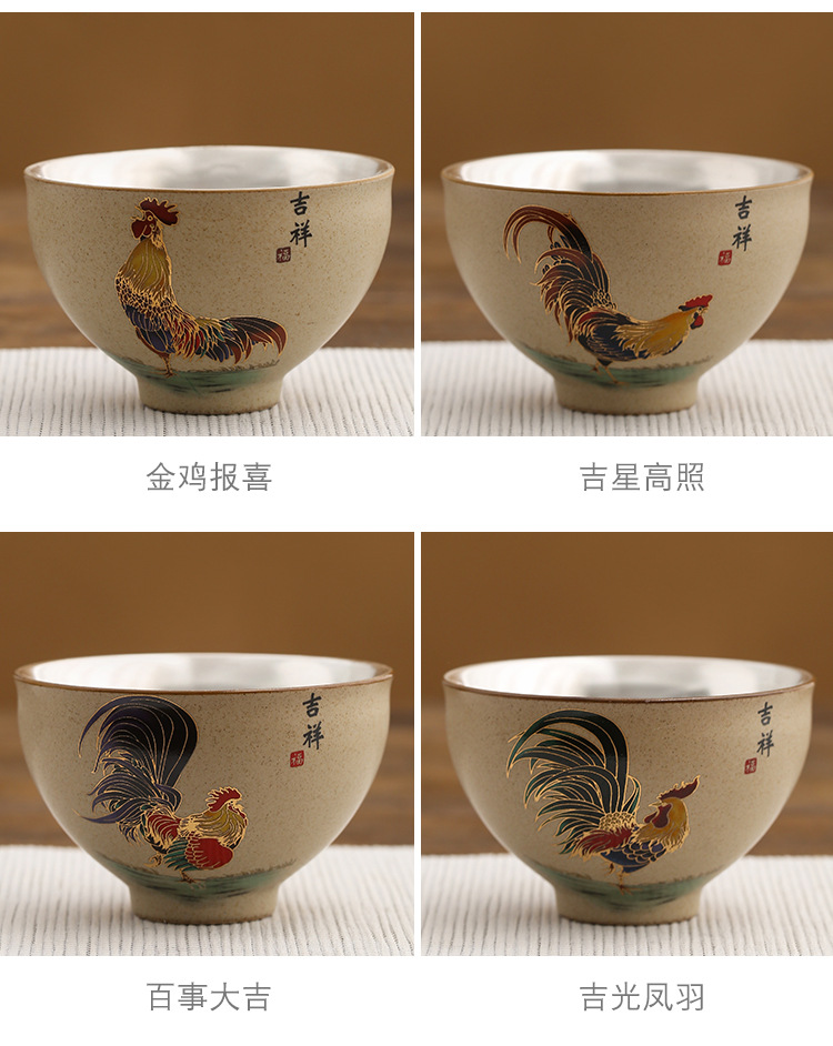 Chicken Tank 999 Silver Tea Cup Kung Fu Tea Bowl Gilded Tea Tasting Golden Chicken Master Cup Inlaid with Silver Tea Cup