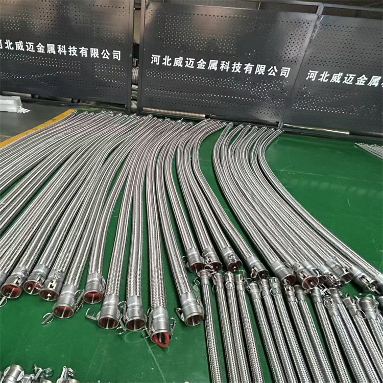 金属软管 不锈钢波纹管 螺母式接头 法兰软连接 生产定制安装加工