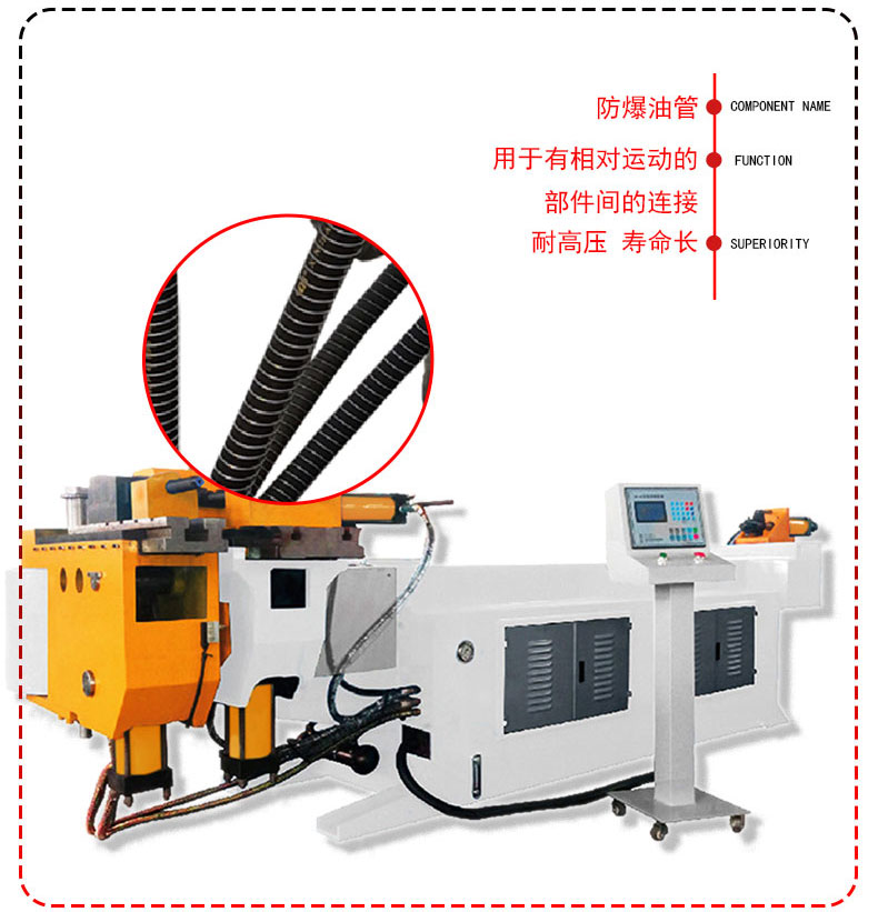 DW-114NCB semi-automatic single head hydraulic pipe bending machine for stainless steel pipe bending equipment produced by Deyi Machinery