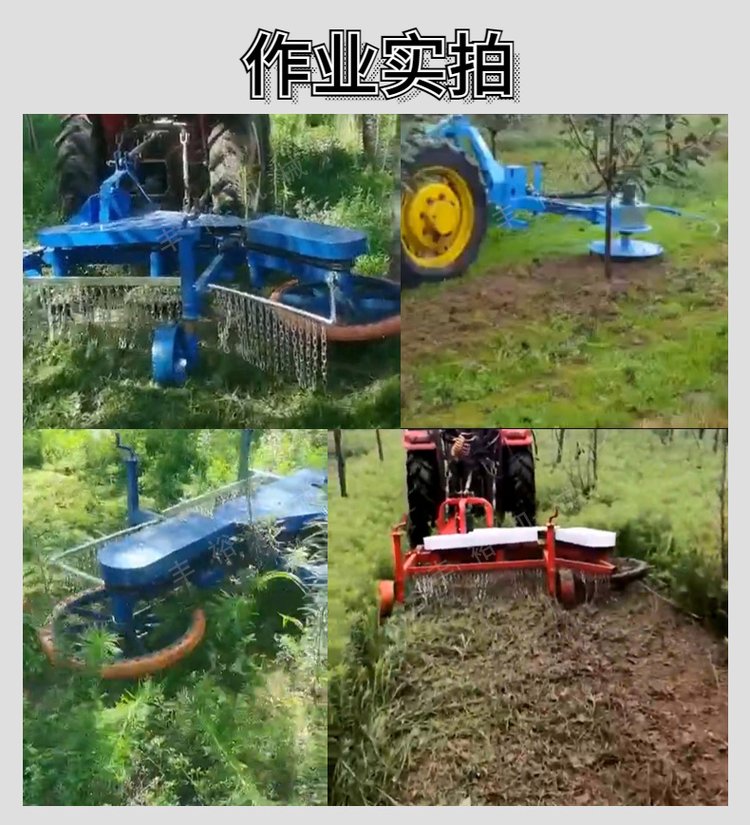 2.5 meter wide single side automatic obstacle avoidance grass cutting machine, grass harvesting and stubble retention adjustable weeding and grass crushing machine