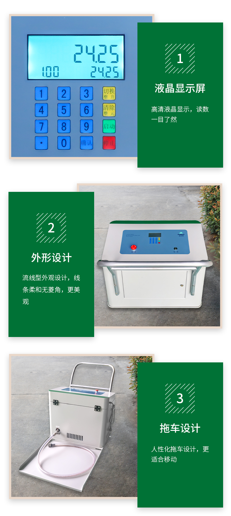 Famite Automotive Antifreeze Brake Fluid Refrigerant Fuel Mobile Liquid Explosion Proof Quantitative Oil Filling Machine