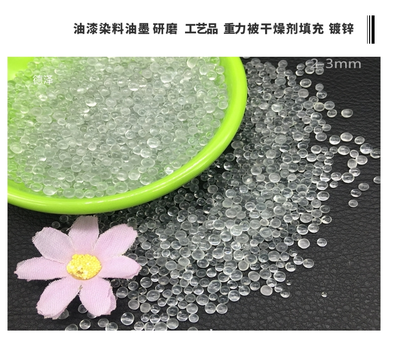 Deze grinding glass bead manufacturer stainless steel sandblasting shot blasting glass sand road marking reflective use