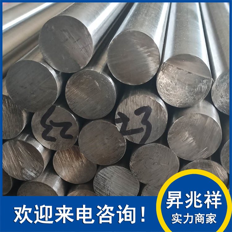 316不锈钢圆钢 06Cr18Ni10圆棒 ∮240 汽车零件用 自备库规格全