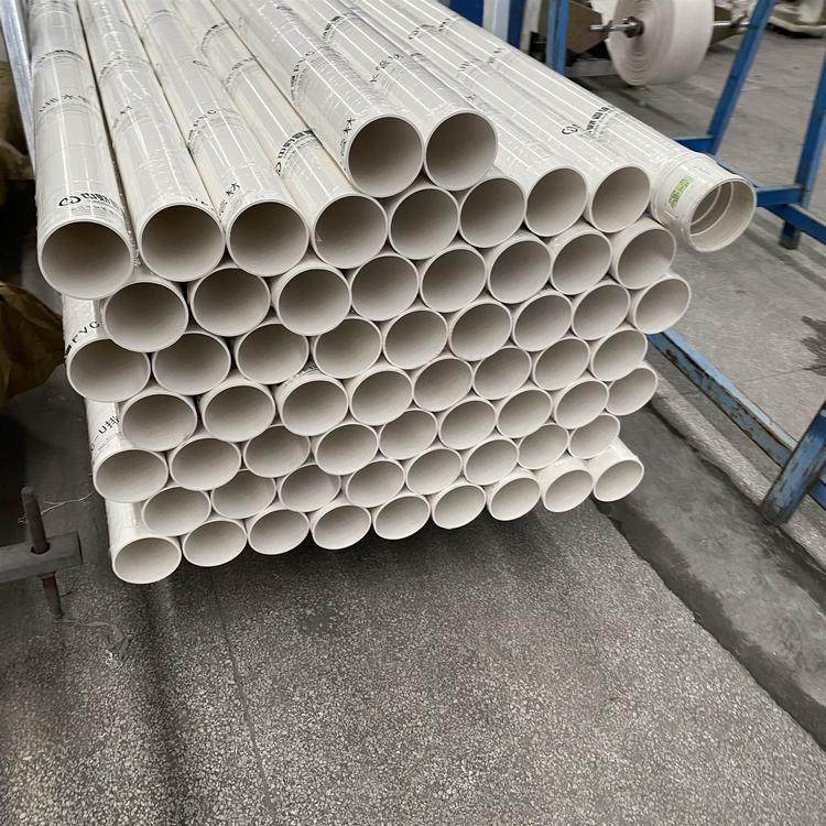 PVC-U白色桥梁排水管 工业排水UPVC管材泄水管DN140 胶粘连接