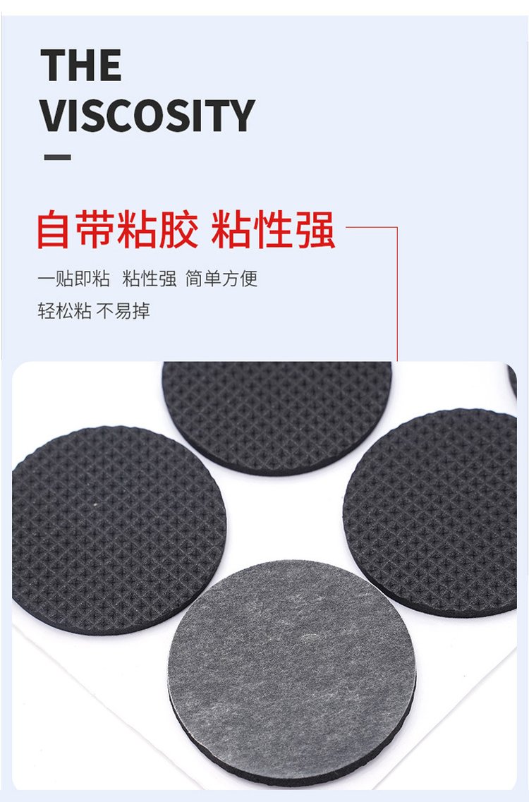 Manufacturer's self-adhesive EVA foam rubber pad, table and chair pad, black circular EVA foot pad, self-adhesive die cutting with adhesive backing