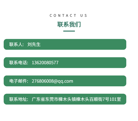 Wire and cable EVA Formosa Plastics 7470M Foamed grade hot melt grade vinyl acetate copolymer