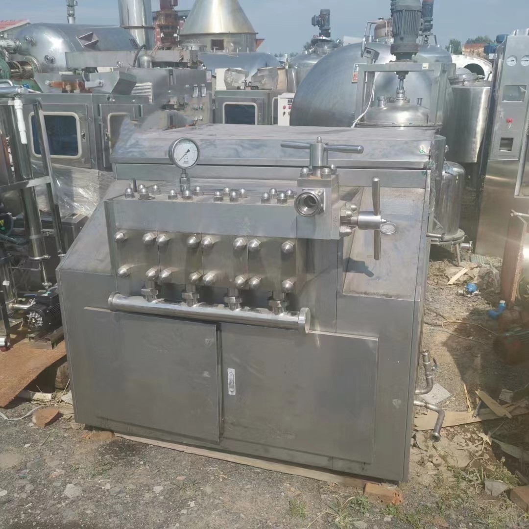 Used high-pressure fluid nano homogenizer, stainless steel material, 1.5 tons, pressure 60 kilograms