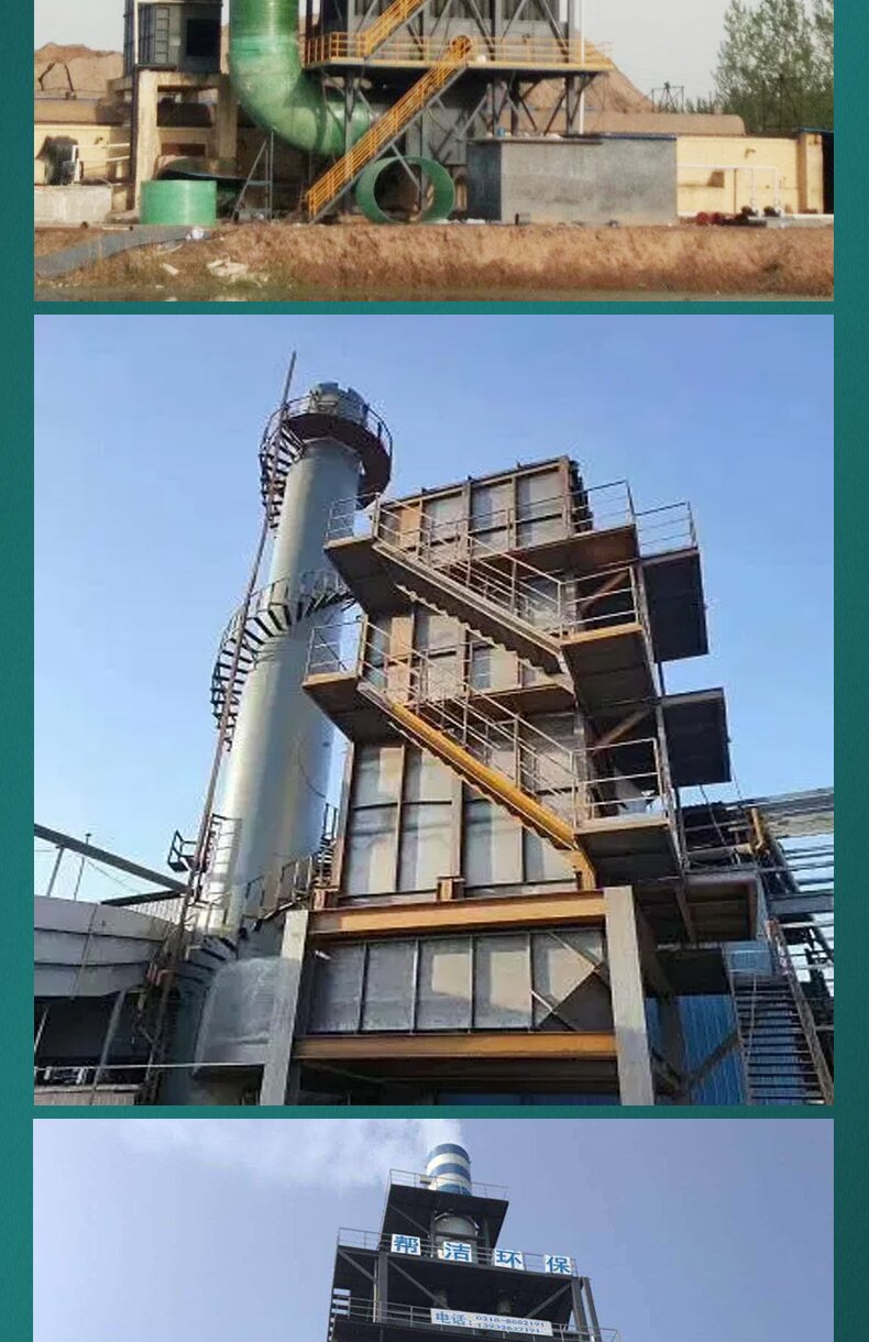 Wet Electrostatic precipitator Brick factory kiln flue gas desulfurization Wet electrostatic precipitator Honeycomb type gas like treatment dedusting equipment