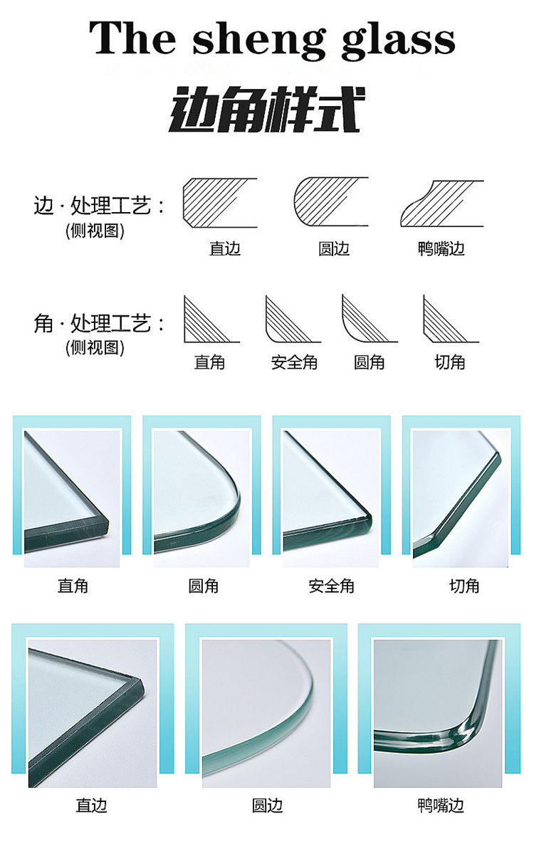 Shengbo Fireproof Laminated Glass Commercial Housing Building Lighting Roof Partition Surface Smooth and Wear Resistant