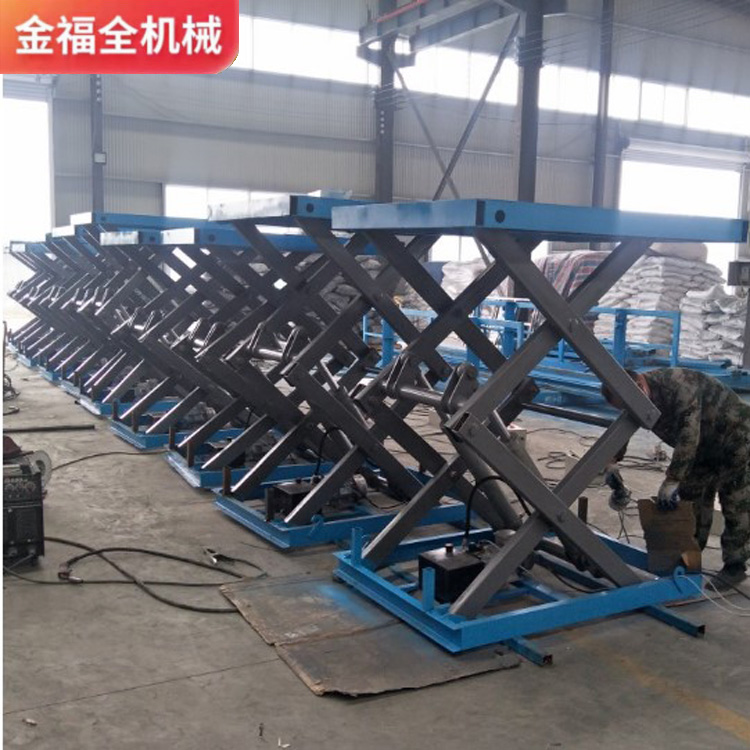 Fixed cargo elevator, scissor fork elevator, factory warehouse dedicated elevator, lifting machine