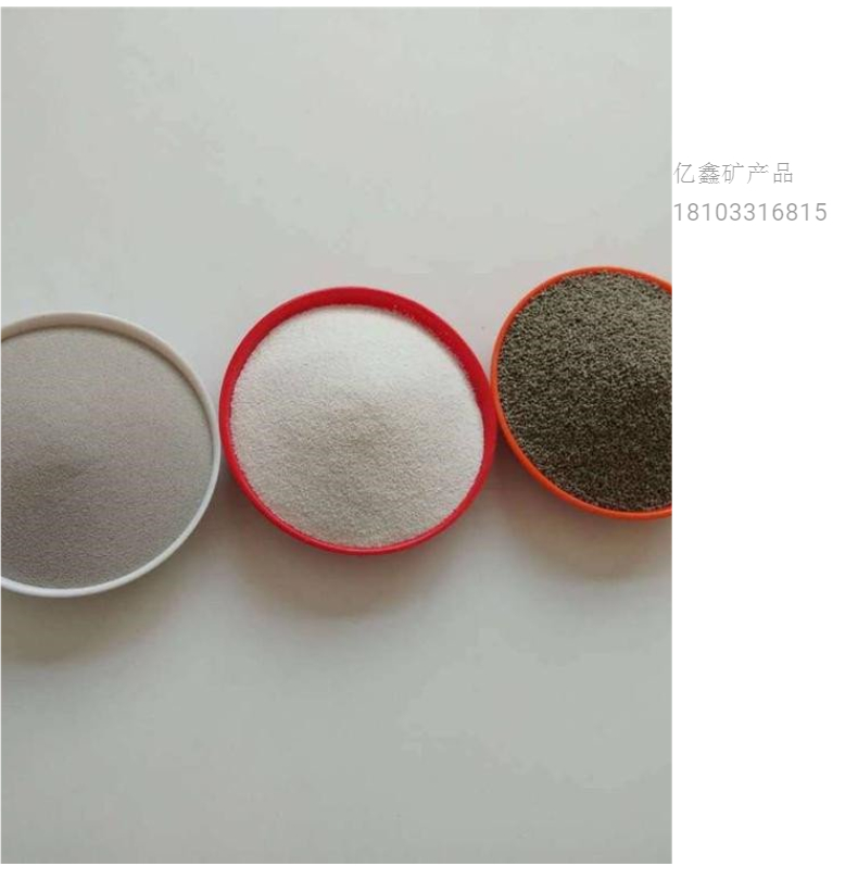 Complete specifications of lightweight floating beads, closed cell vitrified microbeads for fire resistant and refractory materials, used in floating bead coatings