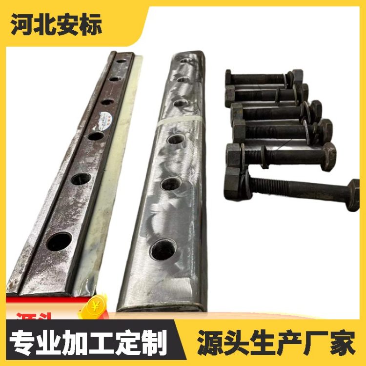 安标 铁路P60绝缘胶结鱼尾板配套AB型胶 高强度轨道接头螺栓