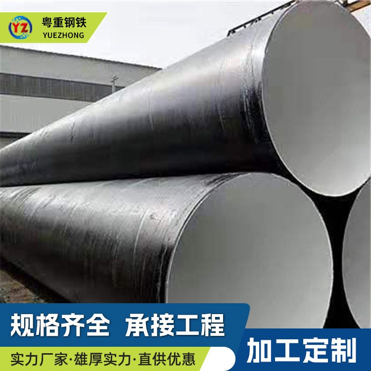 结构示意图