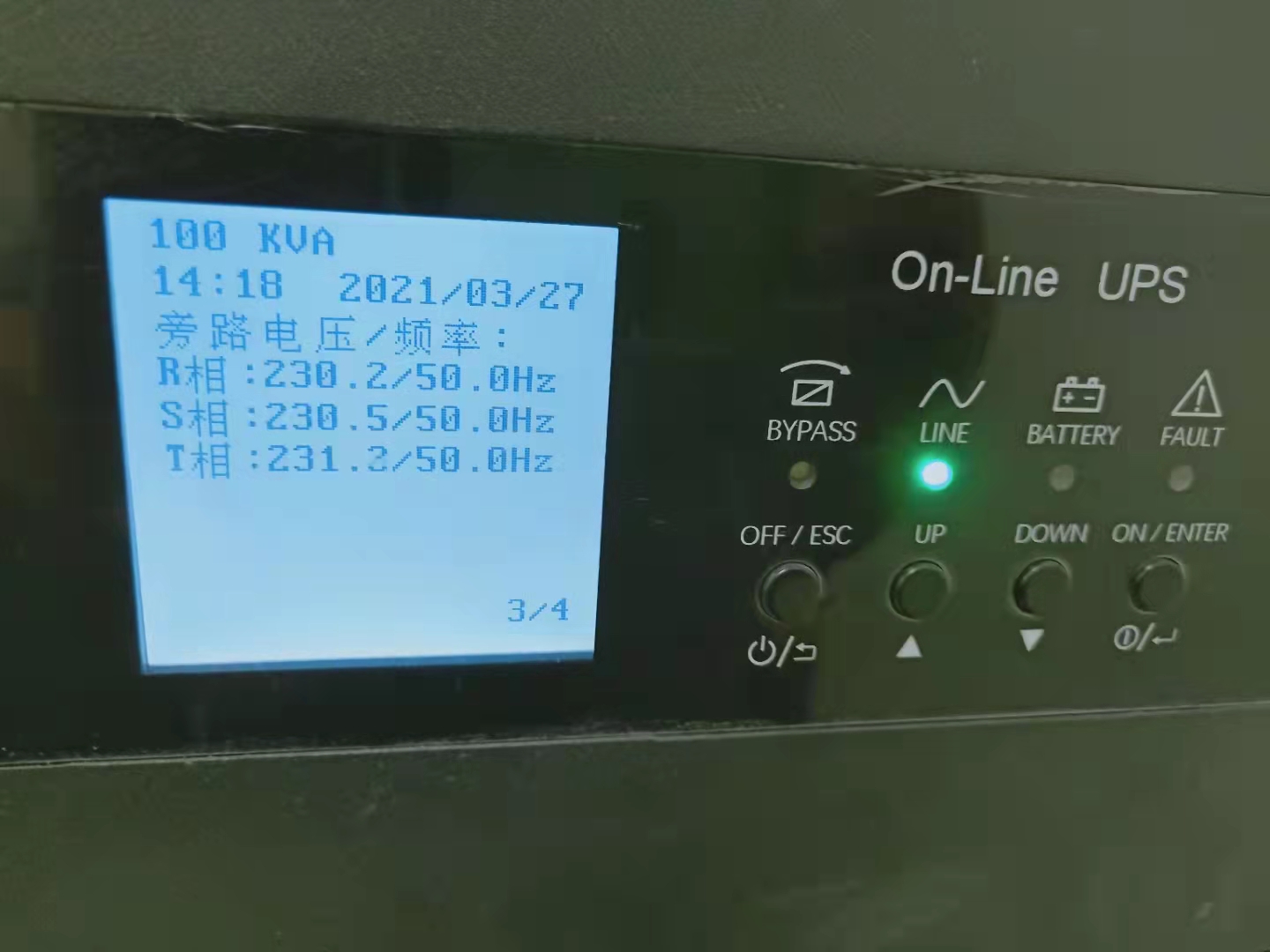 Installation and debugging of UPS uninterruptible power supply, battery, high-frequency power frequency machine, hospital specific supply package, in the computer room