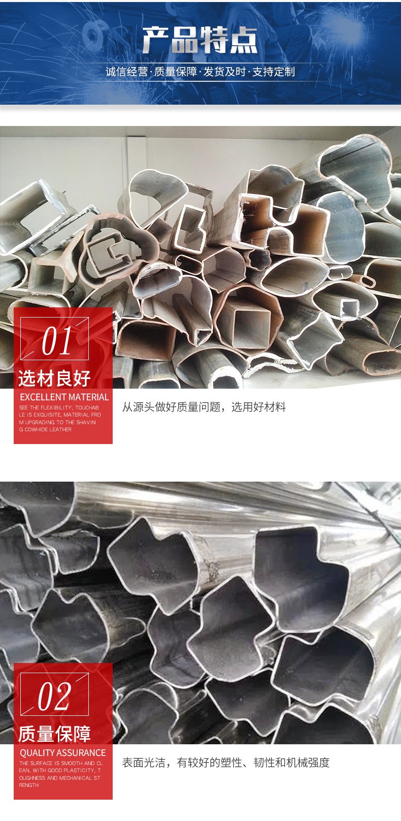 The supply of 20 # 45 # 16mn cold-drawn special shaped steel pipes with inner and outer hexagonal seamless pipes in Zhongjia is sufficient