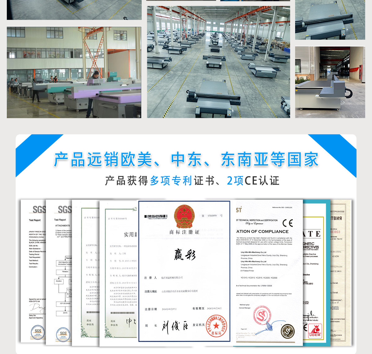 Entai Metal Chassis Panel Logo Printing UV Printer Distribution Box Electric Meter Box Cabinet Door Flat Plate Printing Machine