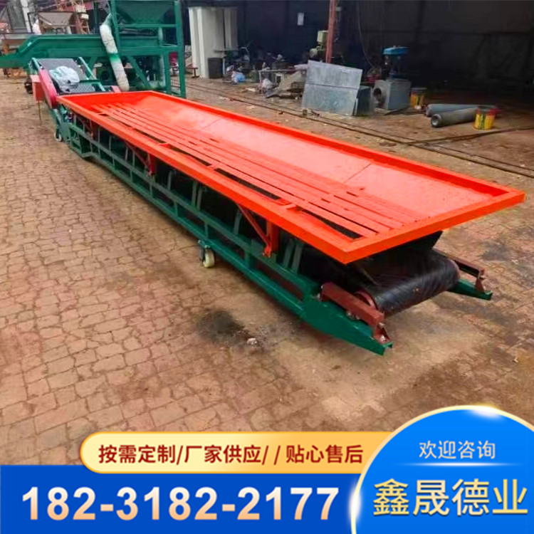 Fully automatic grain unloading machine, grain depot, grain station, bulk grain unloading truck, corn and wheat unloading conveyor, flat plate unloading machine