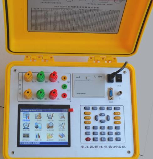 Transformer no-load load tester Loss detection instrument model GYBCC Hengxin Guoyi