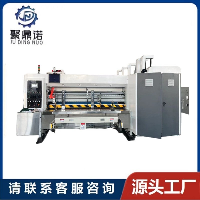 Fully automatic dual color four color ink printing slotting die cutting machine, cardboard board printing machine, cardboard machinery