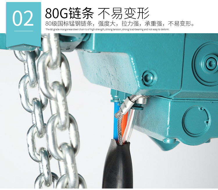 Yingpu 3T-10t chain pneumatic hoist lifting manufacturer can customize corrosion-resistant applications in multiple scenarios